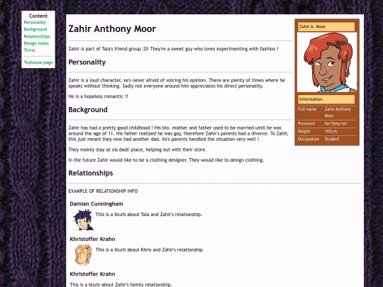 ocs/zahir screenshot