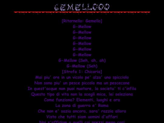 gemellooo screenshot