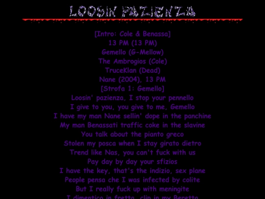 loosinpazienza screenshot