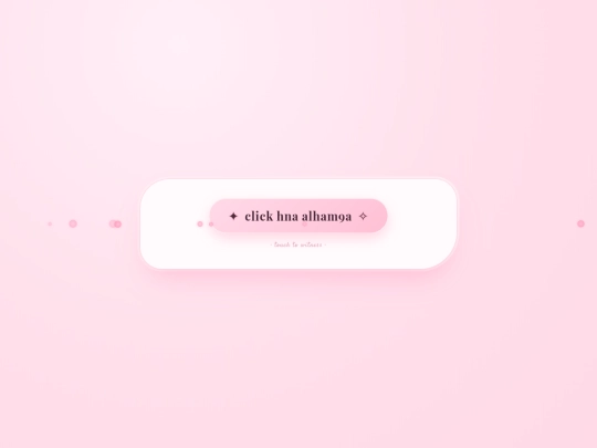 page screenshot