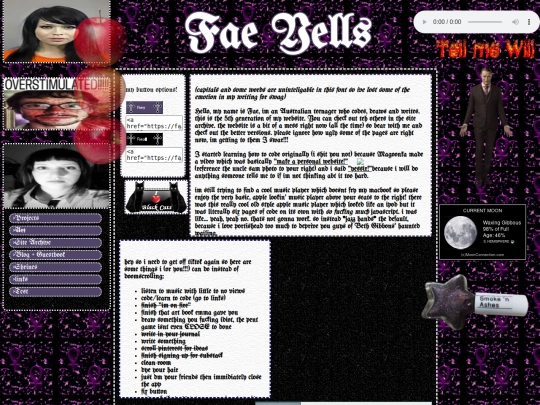 nav bar pages/site archive/gen 5/main screenshot