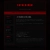 fatalsiren.neocities.org avatar