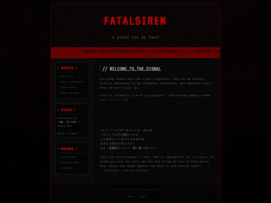 index screenshot