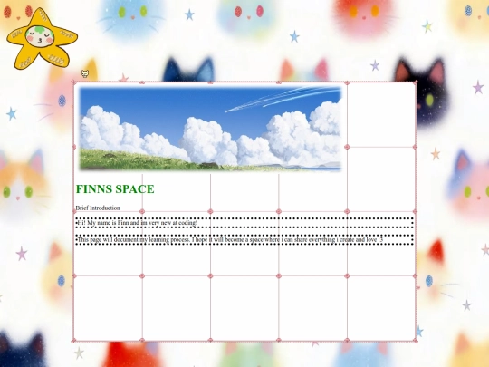 test screenshot