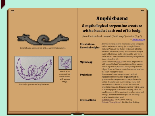 garden/bestiary/amphisbaena screenshot