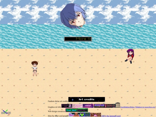 Friends screenshot
