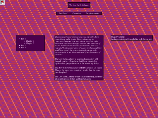 Lostearth screenshot