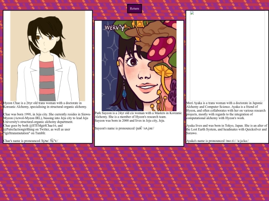 Lostearthcharacters screenshot