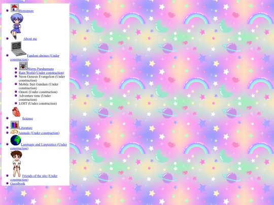 sitemap screenshot