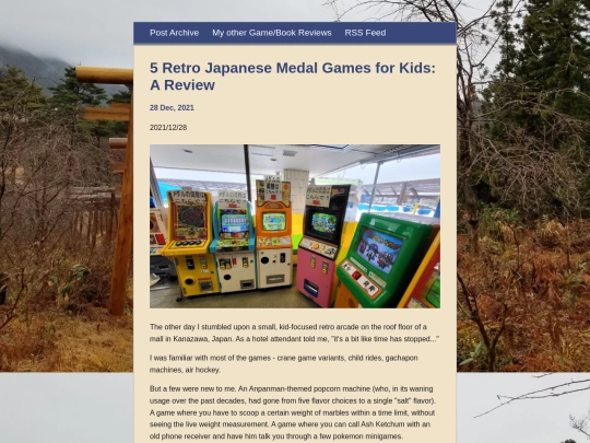 posts/2021-12-28-5 Retro Japanese Medal Games A review screenshot