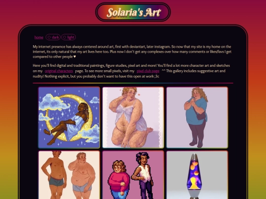 art screenshot