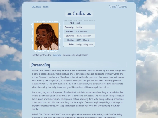 ocs/laila screenshot