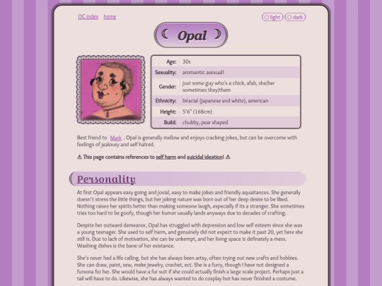 ocs/opal screenshot
