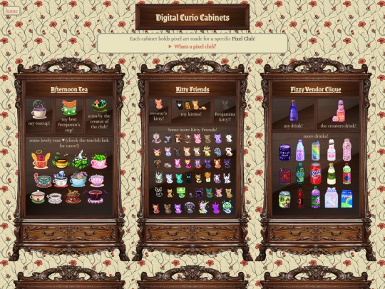 pixelclubs screenshot