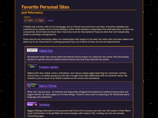 siterecs screenshot