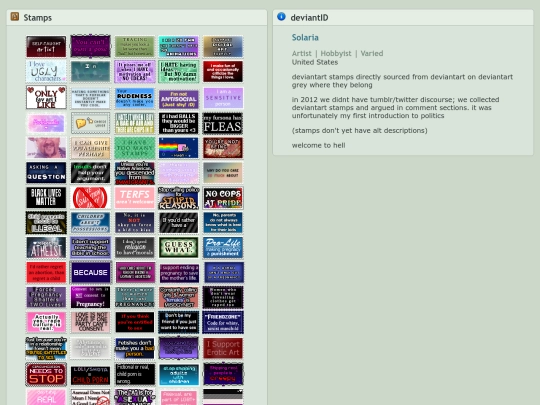 stamps/stamps screenshot