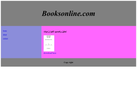 algorithm screenshot