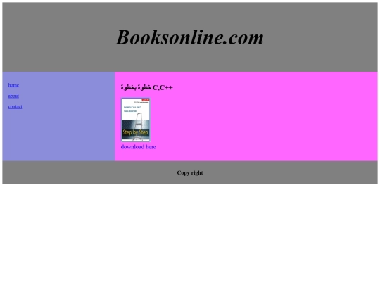 c screenshot
