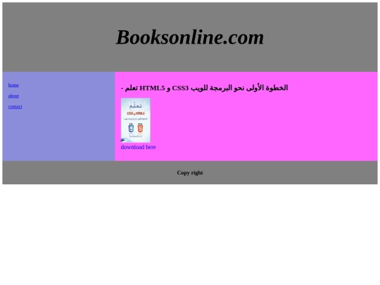 index screenshot
