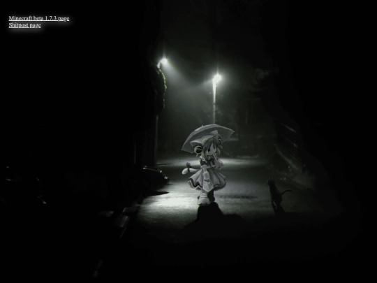 archive screenshot
