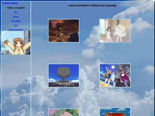 gallery/animescreenshots screenshot