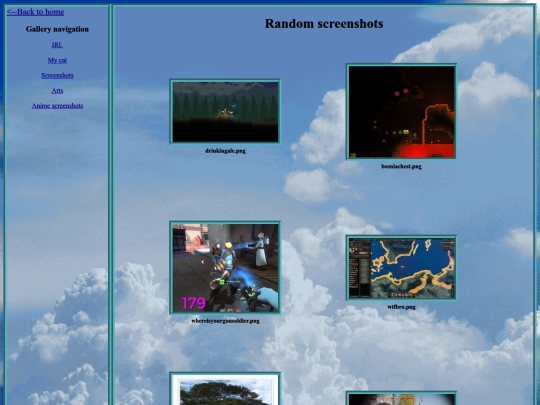 gallery/screenshots screenshot