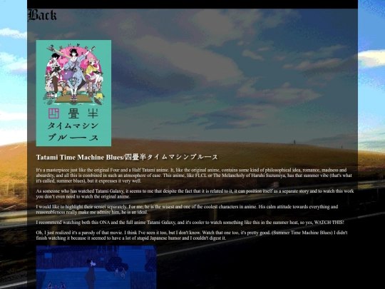 reviews/anime/Tatami_Time_Machine_Blues screenshot