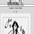 WebComic avatar