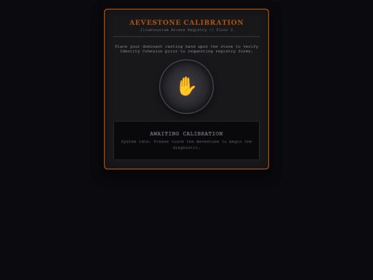 Atheria/calibration-stone screenshot