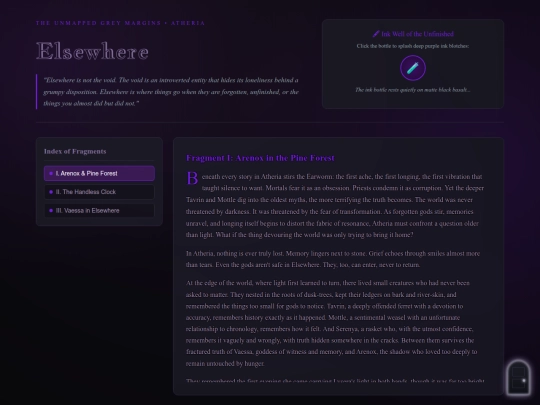 Atheria/grey-elsewhere-main screenshot