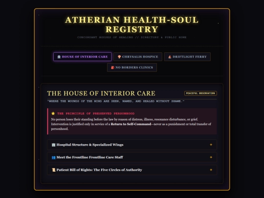 Atheria/health-hub screenshot