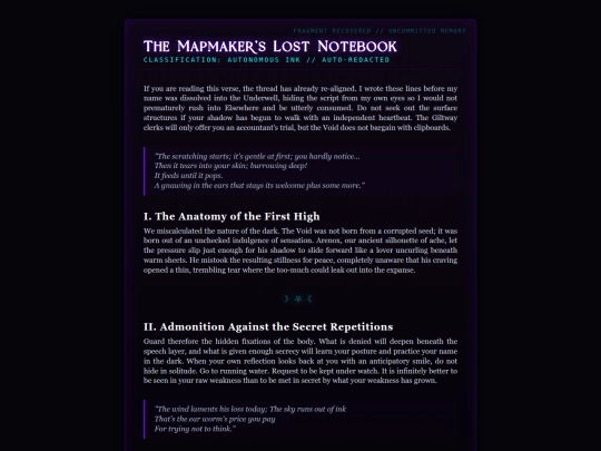 Atheria/secret-page screenshot