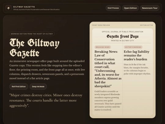 Atherian/giltway_gazette_newsroom screenshot