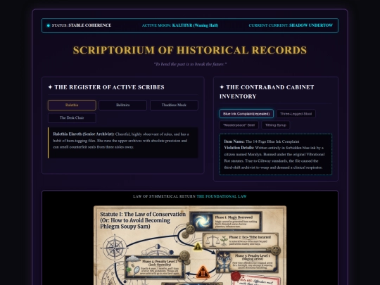 Atherian/scriptorium-history screenshot