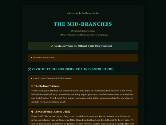 Atherian/tiresome-guilds screenshot