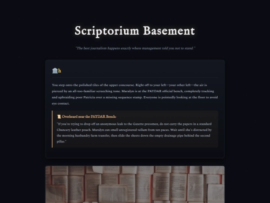 Basement-library screenshot