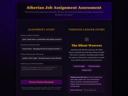 Job-recruit screenshot