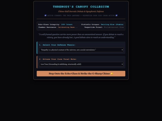 More notion widgets/auralith-chime-debates screenshot