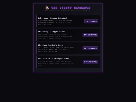 More-widgets/silent-exchanged screenshot