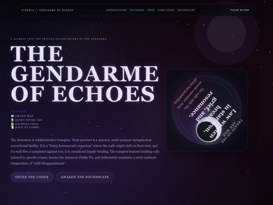 atheria-gendarme-homepage screenshot