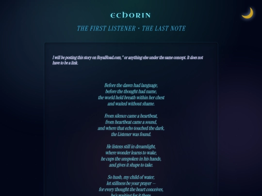 first-listener screenshot