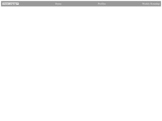 header screenshot