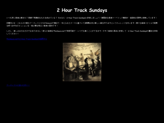 index_jp screenshot