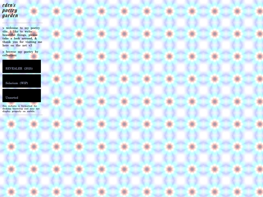 poetry_garden/menu screenshot