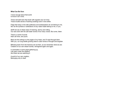 poetry_garden/poems/WhatCanBeOurs screenshot