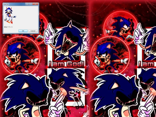 exelair screenshot