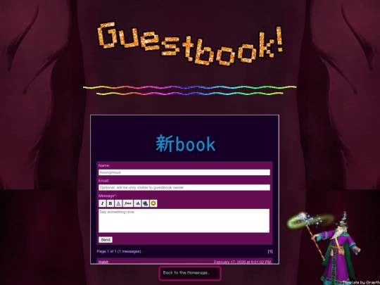 guestbook screenshot
