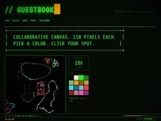guestbook screenshot