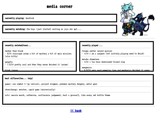 media screenshot