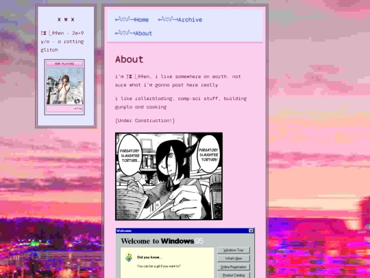 about screenshot